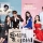 K-drama Review: Please Come Back, Mister